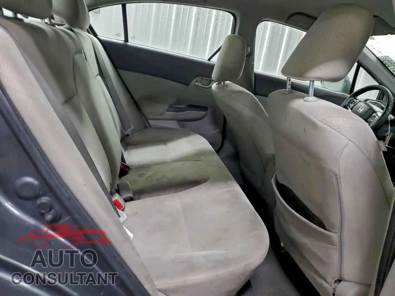 2012 HONDA CIVIC Damaged VIN 19XFB2F53CE109339 – odometer reading 2012 HONDA CIVIC Damaged VIN 19XFB2F53CE109339 – odometer reading