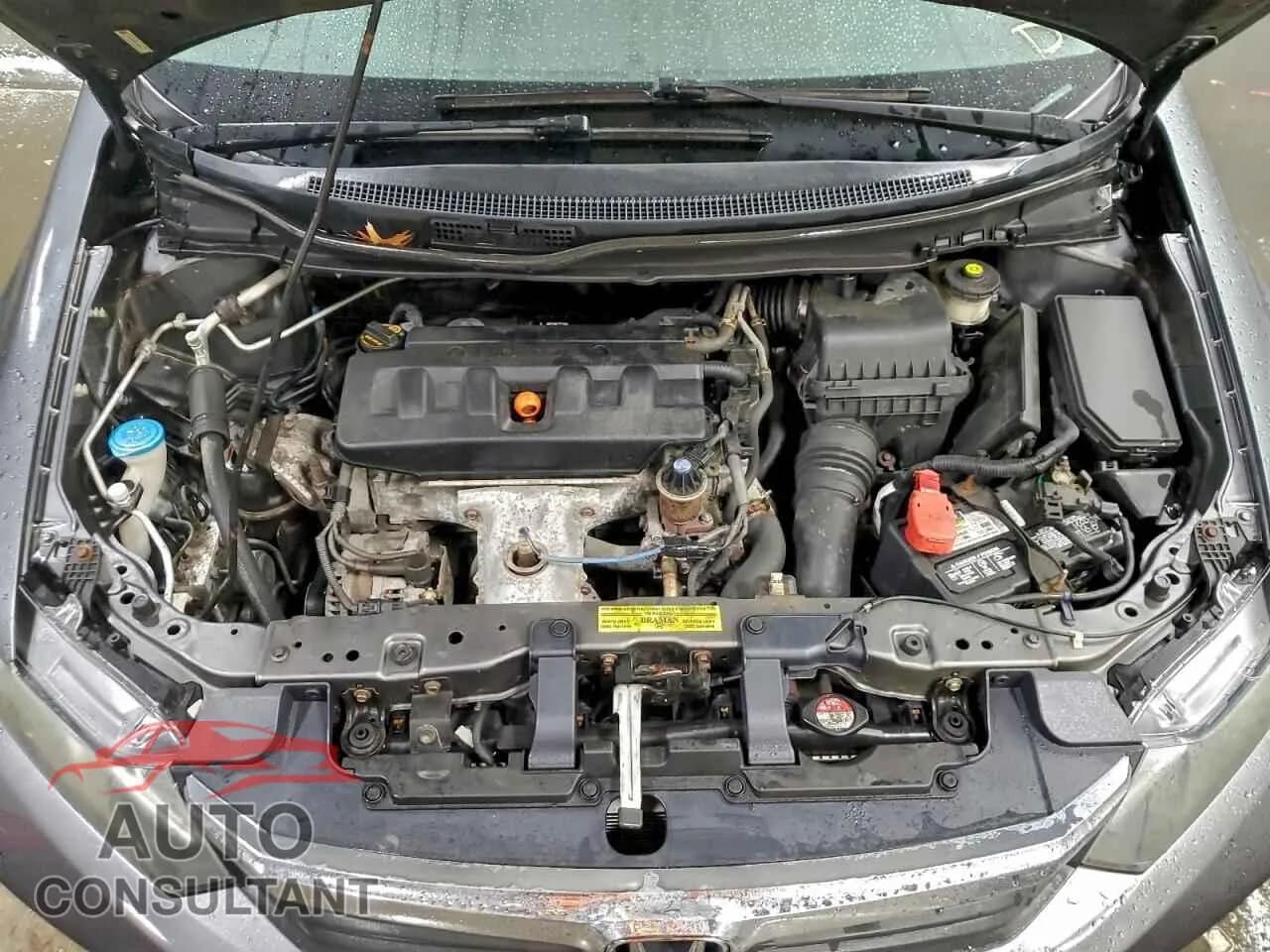 2012 HONDA CIVIC Damaged VIN 19XFB2F53CE109339 – photo 11 2012 HONDA CIVIC Damaged VIN 19XFB2F53CE109339 – photo 11