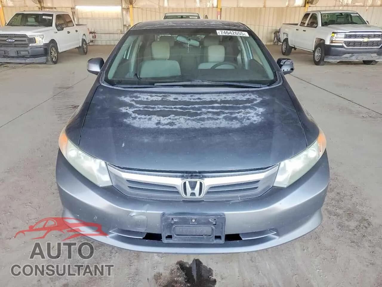 2012 HONDA CIVIC Damaged VIN 19XFB2F54CE371659 – interior seats 2012 HONDA CIVIC Damaged VIN 19XFB2F54CE371659 – interior seats