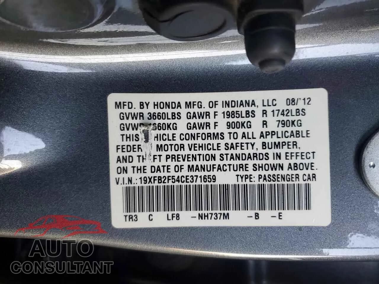 2012 HONDA CIVIC Damaged VIN 19XFB2F54CE371659 – photo 12 2012 HONDA CIVIC Damaged VIN 19XFB2F54CE371659 – photo 12