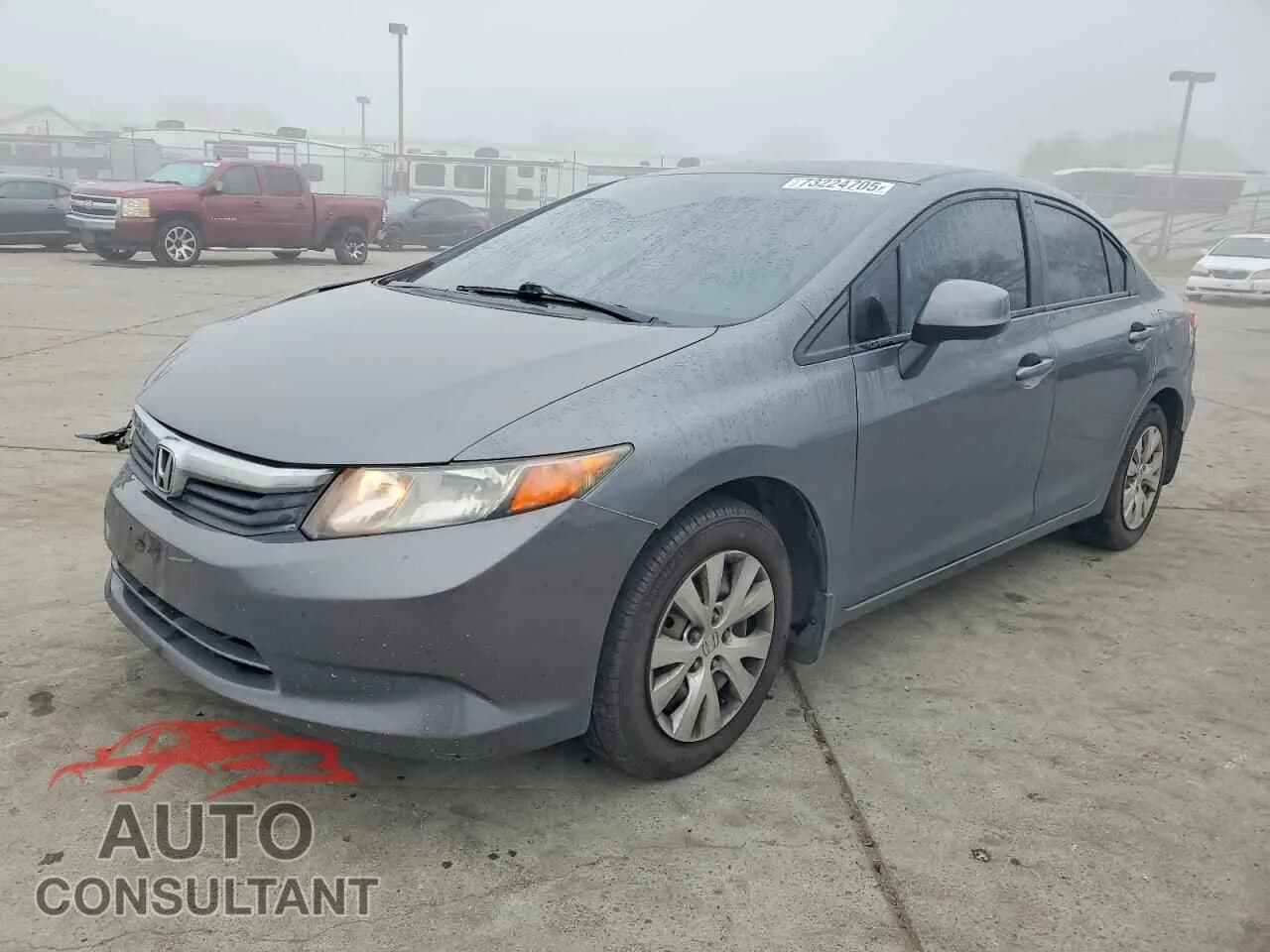 2012 HONDA CIVIC Damaged VIN 19XFB2F57CE376192 – front exterior 2012 HONDA CIVIC Damaged VIN 19XFB2F57CE376192 – front exterior