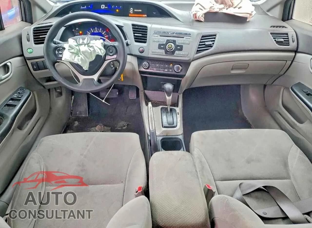 2012 HONDA CIVIC Damaged VIN 19XFB2F57CE376192 – undercarriage 2012 HONDA CIVIC Damaged VIN 19XFB2F57CE376192 – undercarriage