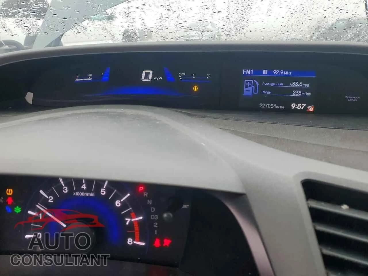 2012 HONDA CIVIC Damaged VIN 19XFB2F57CE376192 – trunk area 2012 HONDA CIVIC Damaged VIN 19XFB2F57CE376192 – trunk area