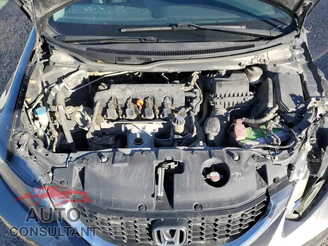 2013 HONDA CIVIC Damaged VIN 19XFB2F57DE099514 – photo 11 2013 HONDA CIVIC Damaged VIN 19XFB2F57DE099514 – photo 11