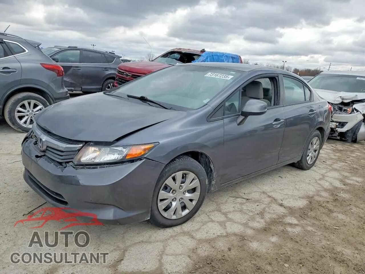 2012 HONDA CIVIC Damaged VIN 19XFB2F58CE018003 – front exterior 2012 HONDA CIVIC Damaged VIN 19XFB2F58CE018003 – front exterior