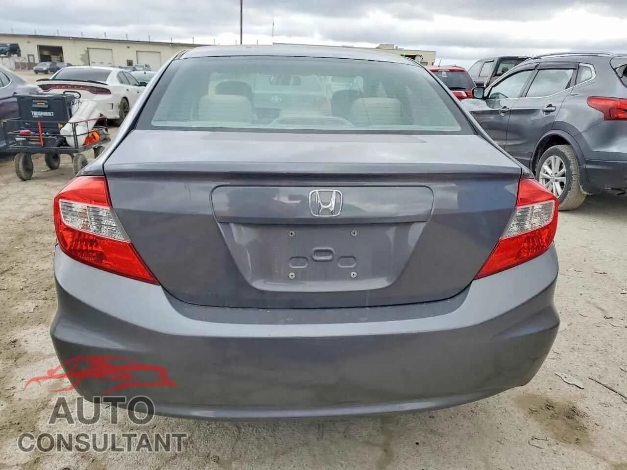 2012 HONDA CIVIC Damaged VIN 19XFB2F58CE018003 – engine bay 2012 HONDA CIVIC Damaged VIN 19XFB2F58CE018003 – engine bay