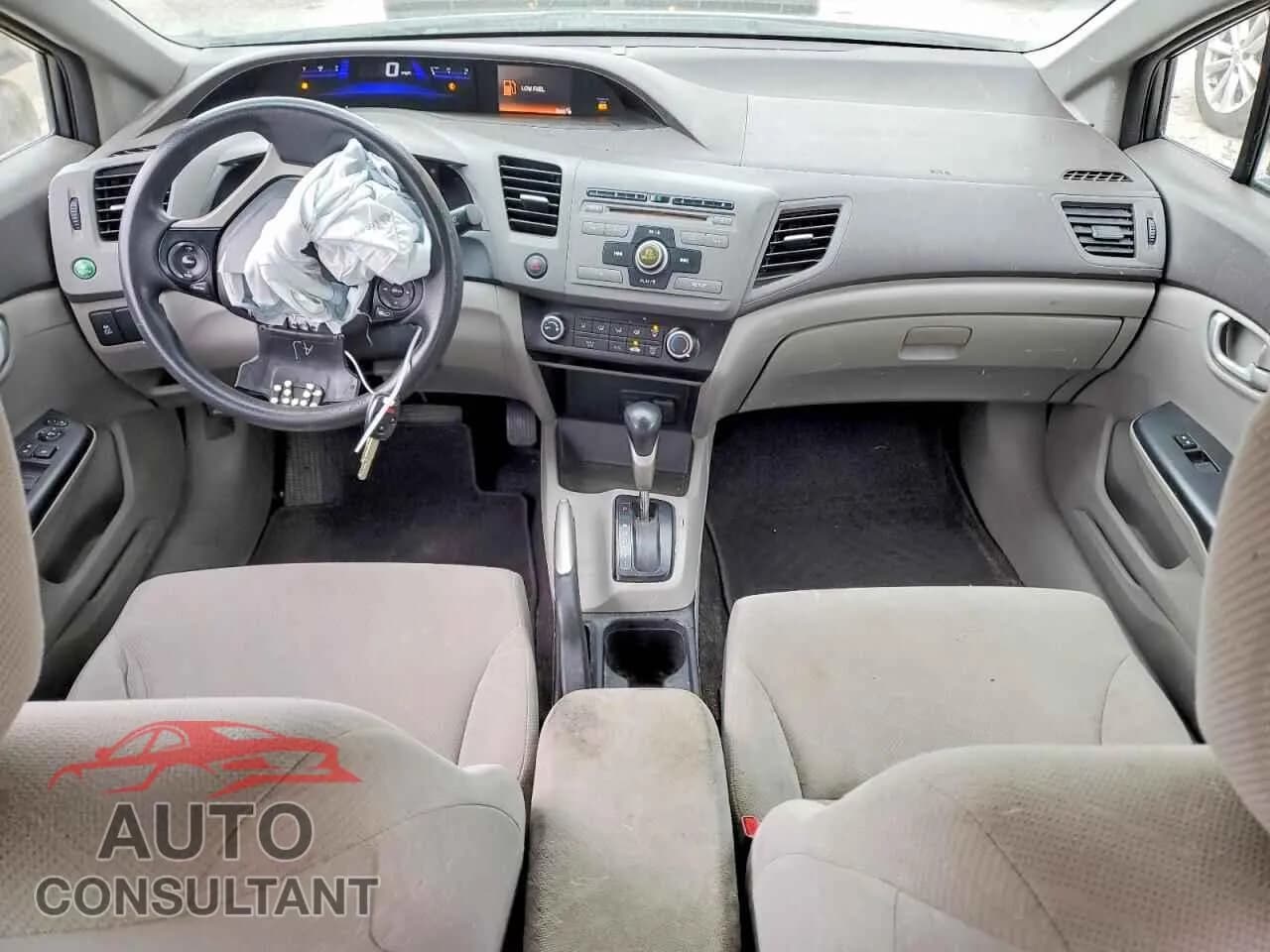 2012 HONDA CIVIC Damaged VIN 19XFB2F58CE018003 – undercarriage 2012 HONDA CIVIC Damaged VIN 19XFB2F58CE018003 – undercarriage