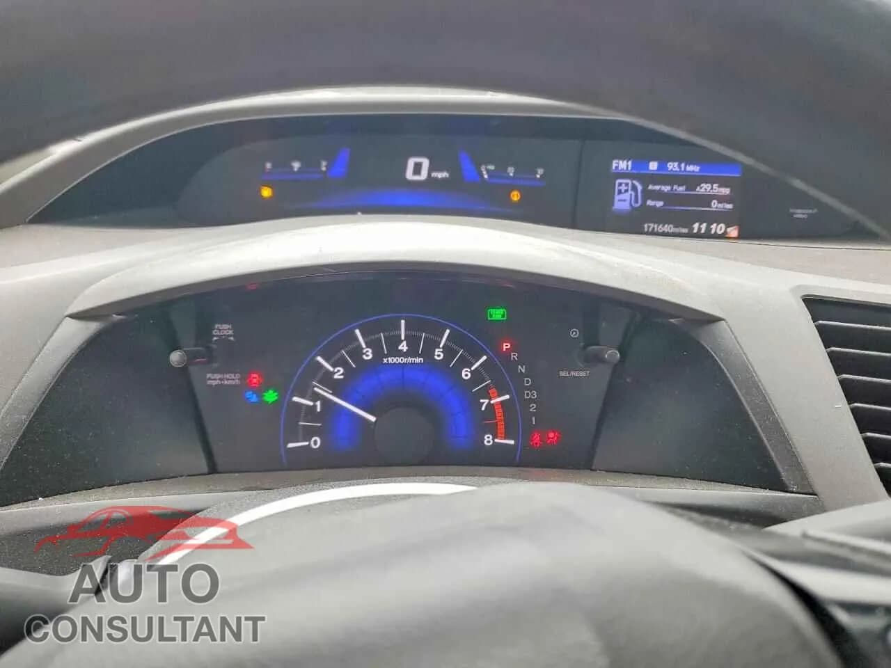 2012 HONDA CIVIC Damaged VIN 19XFB2F58CE018003 – trunk area 2012 HONDA CIVIC Damaged VIN 19XFB2F58CE018003 – trunk area