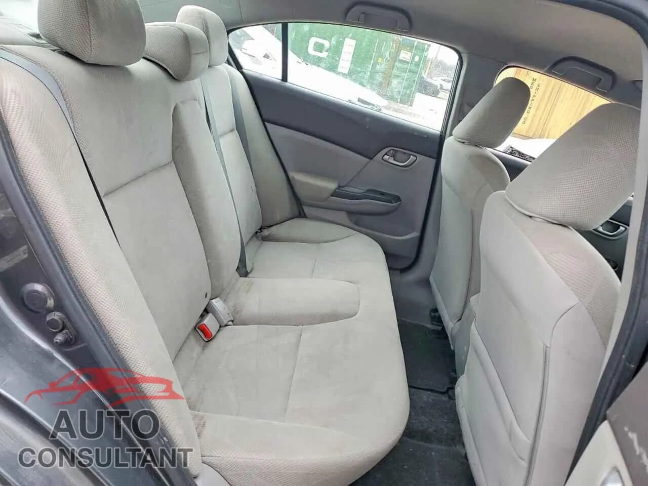 2012 HONDA CIVIC Damaged VIN 19XFB2F58CE018003 – odometer reading 2012 HONDA CIVIC Damaged VIN 19XFB2F58CE018003 – odometer reading