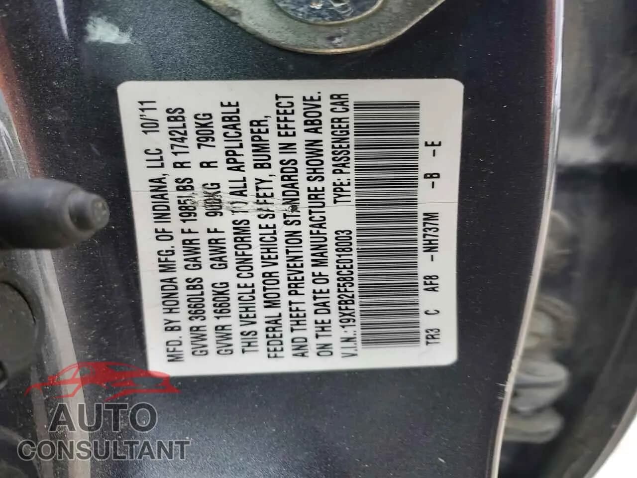 2012 HONDA CIVIC Damaged VIN 19XFB2F58CE018003 – photo 12 2012 HONDA CIVIC Damaged VIN 19XFB2F58CE018003 – photo 12