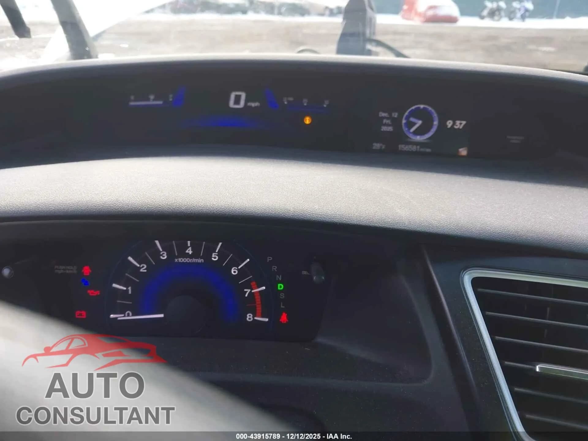 2015 HONDA CIVIC Damaged VIN 19XFB2F7XFE047119 – exterior detail 2015 HONDA CIVIC Damaged VIN 19XFB2F7XFE047119 – exterior detail