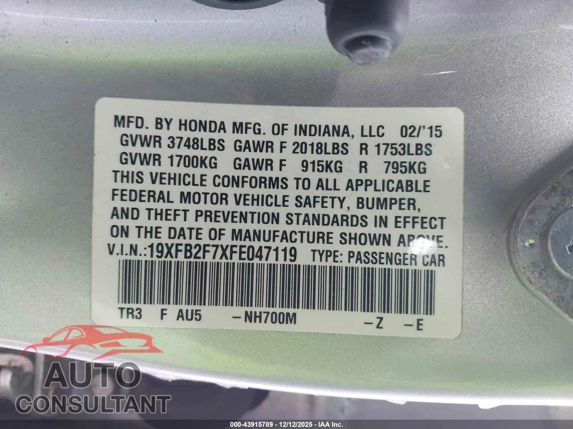 2015 HONDA CIVIC Damaged VIN 19XFB2F7XFE047119 – trunk area 2015 HONDA CIVIC Damaged VIN 19XFB2F7XFE047119 – trunk area