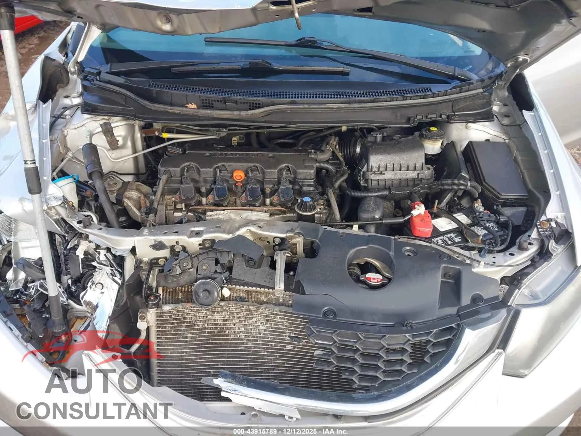 2015 HONDA CIVIC Damaged VIN 19XFB2F7XFE047119 – odometer reading 2015 HONDA CIVIC Damaged VIN 19XFB2F7XFE047119 – odometer reading