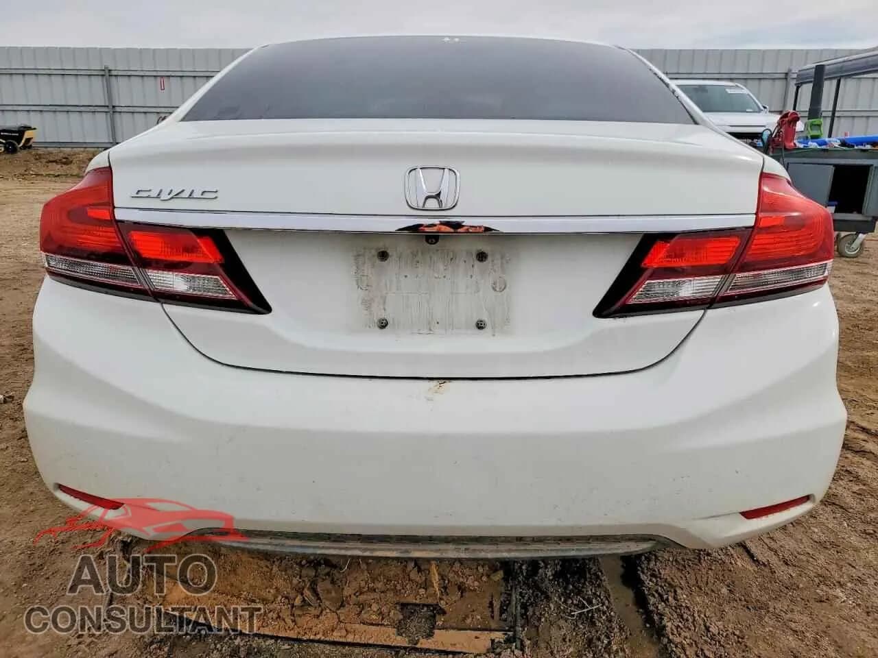 2013 HONDA CIVIC Damaged VIN 19XFB2F84DE282086 – engine bay 2013 HONDA CIVIC Damaged VIN 19XFB2F84DE282086 – engine bay