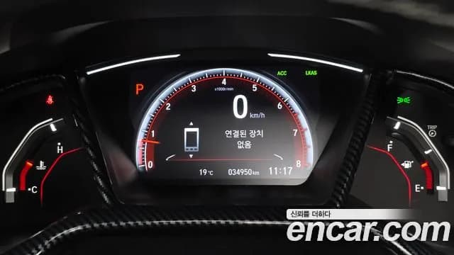 2019 Honda Civic 1.5 Sold VIN 19XFC1630KE300005 – interior seats 2019 Honda Civic 1.5 Sold VIN 19XFC1630KE300005 – interior seats