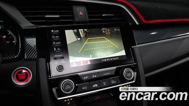 2019 Honda Civic 1.5 Sold VIN 19XFC1630KE300005 – undercarriage 2019 Honda Civic 1.5 Sold VIN 19XFC1630KE300005 – undercarriage