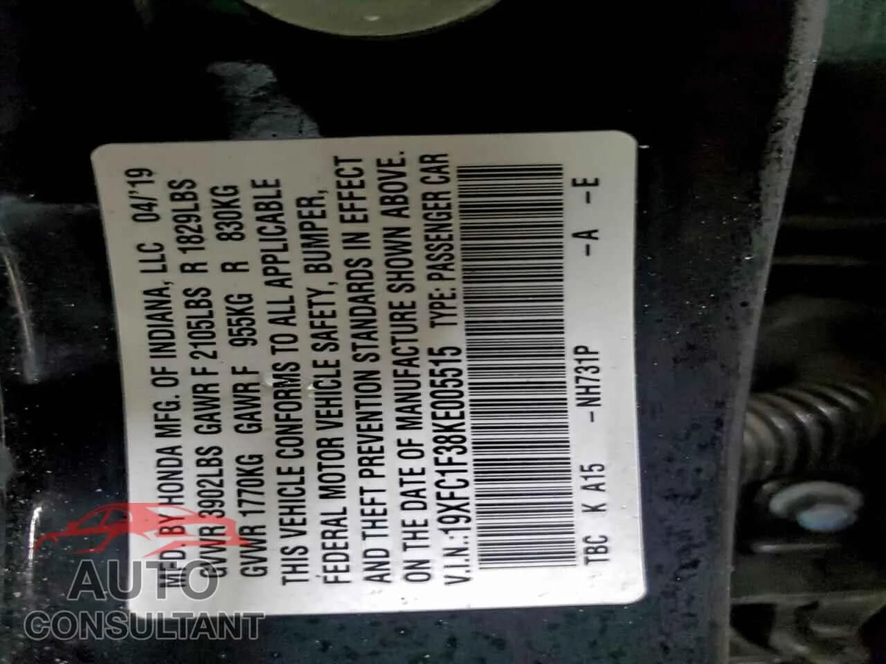 2019 HONDA CIVIC Damaged VIN 19XFC1F38KE005515 – photo 12 2019 HONDA CIVIC Damaged VIN 19XFC1F38KE005515 – photo 12