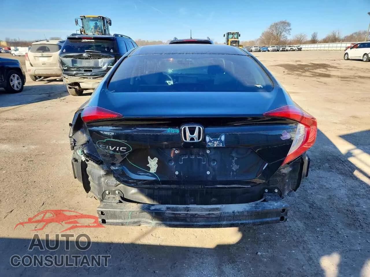 2020 HONDA CIVIC Used VIN 19XFC2F60LE014985 – engine bay 2020 HONDA CIVIC Used VIN 19XFC2F60LE014985 – engine bay