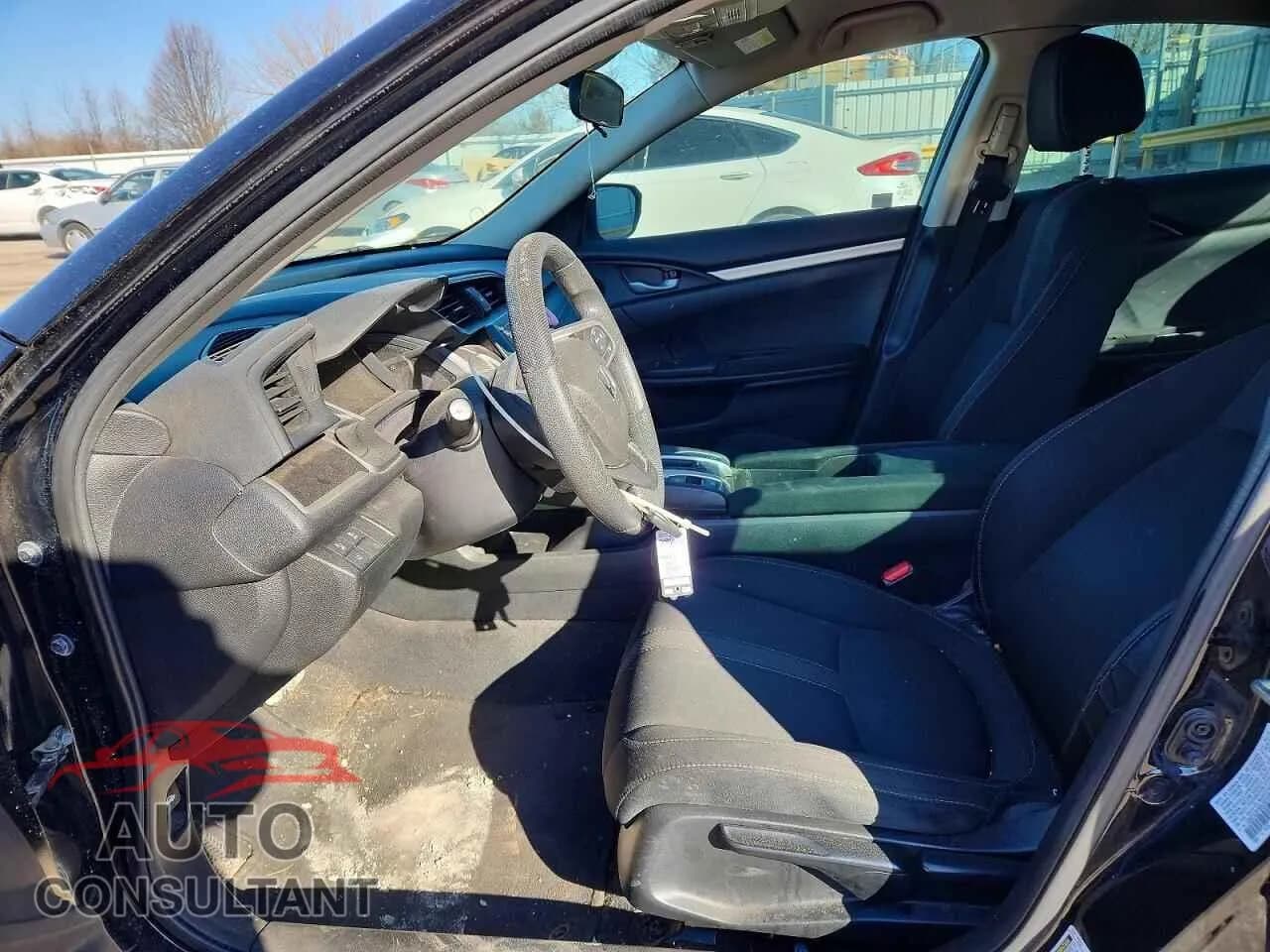 2020 HONDA CIVIC Used VIN 19XFC2F60LE014985 – exterior detail 2020 HONDA CIVIC Used VIN 19XFC2F60LE014985 – exterior detail