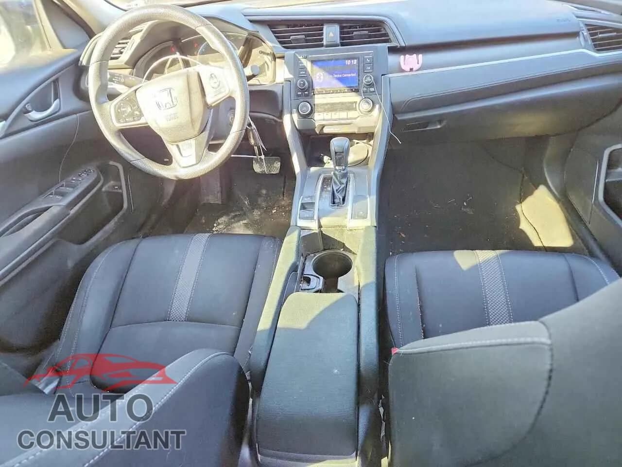 2020 HONDA CIVIC Used VIN 19XFC2F60LE014985 – undercarriage 2020 HONDA CIVIC Used VIN 19XFC2F60LE014985 – undercarriage