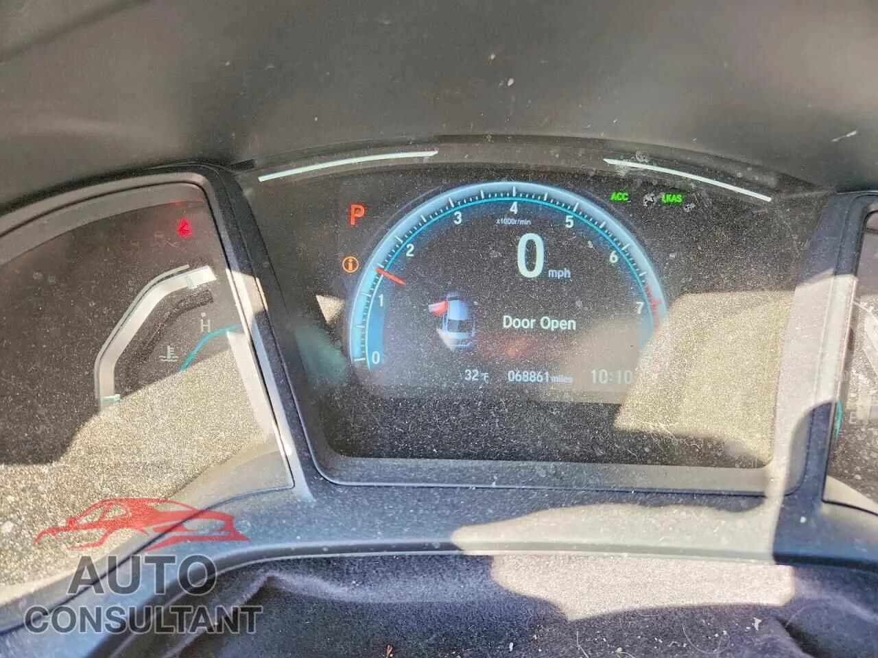 2020 HONDA CIVIC Used VIN 19XFC2F60LE014985 – trunk area 2020 HONDA CIVIC Used VIN 19XFC2F60LE014985 – trunk area