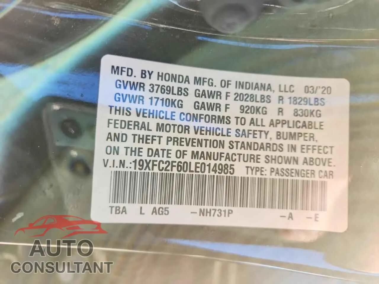 2020 HONDA CIVIC Used VIN 19XFC2F60LE014985 – photo 12 2020 HONDA CIVIC Used VIN 19XFC2F60LE014985 – photo 12