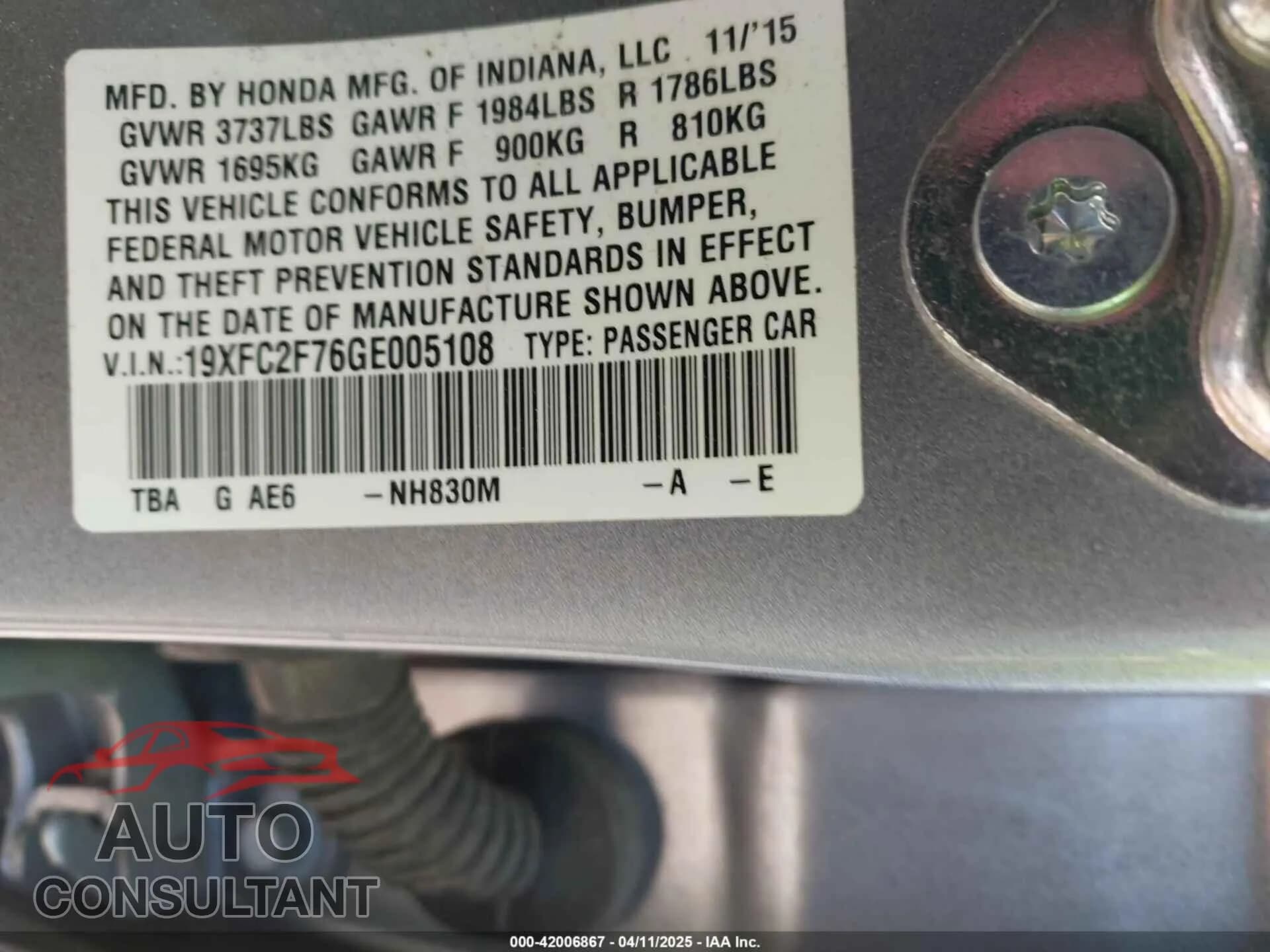 2016 HONDA CIVIC Damaged VIN 19XFC2F76GE005108 – trunk area 2016 HONDA CIVIC Damaged VIN 19XFC2F76GE005108 – trunk area