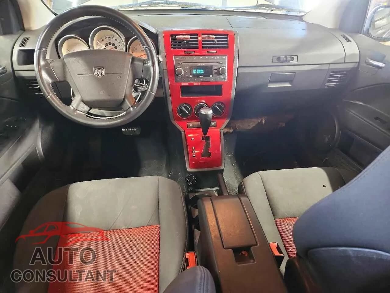 2009 DODGE CALIBER Damaged VIN 1B3HB78B19D205474 – undercarriage 2009 DODGE CALIBER Damaged VIN 1B3HB78B19D205474 – undercarriage