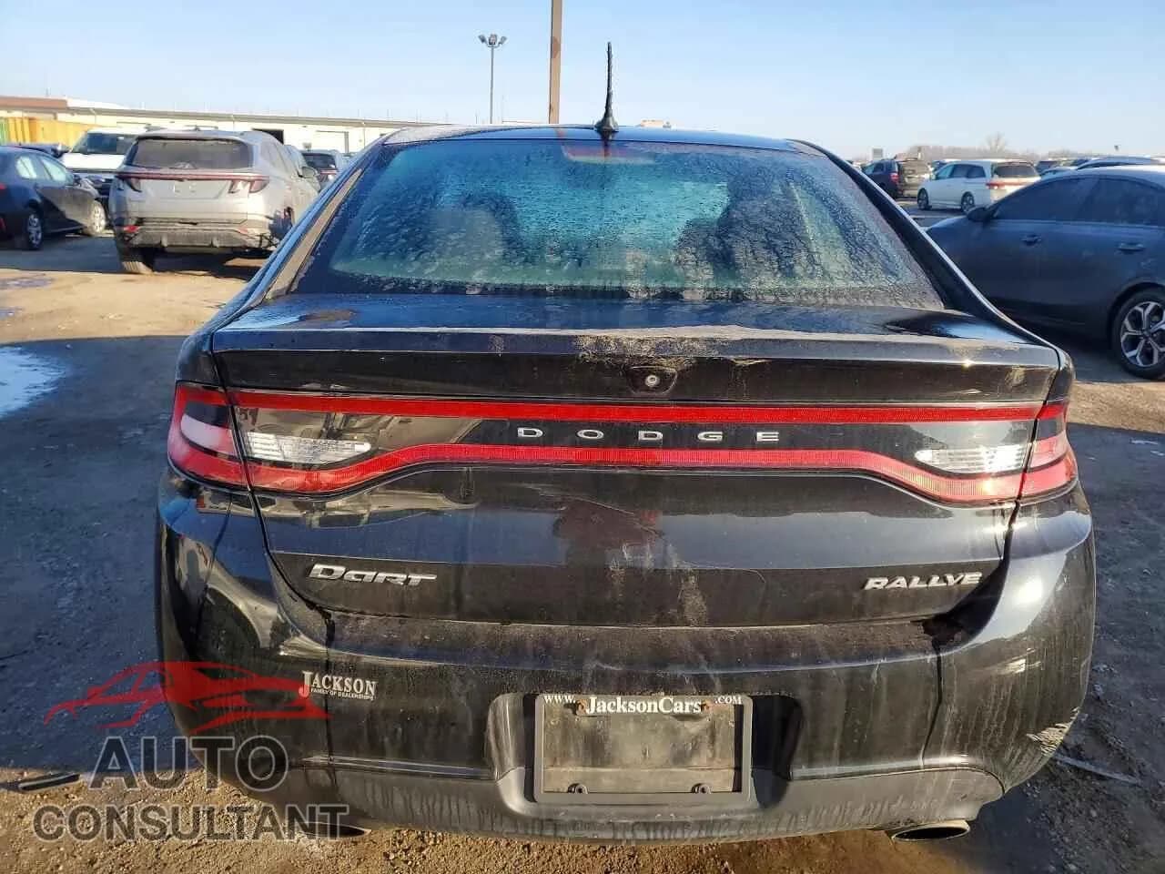 2015 DODGE DART Used VIN 1C3CDFBB7FD187679 – engine bay 2015 DODGE DART Used VIN 1C3CDFBB7FD187679 – engine bay