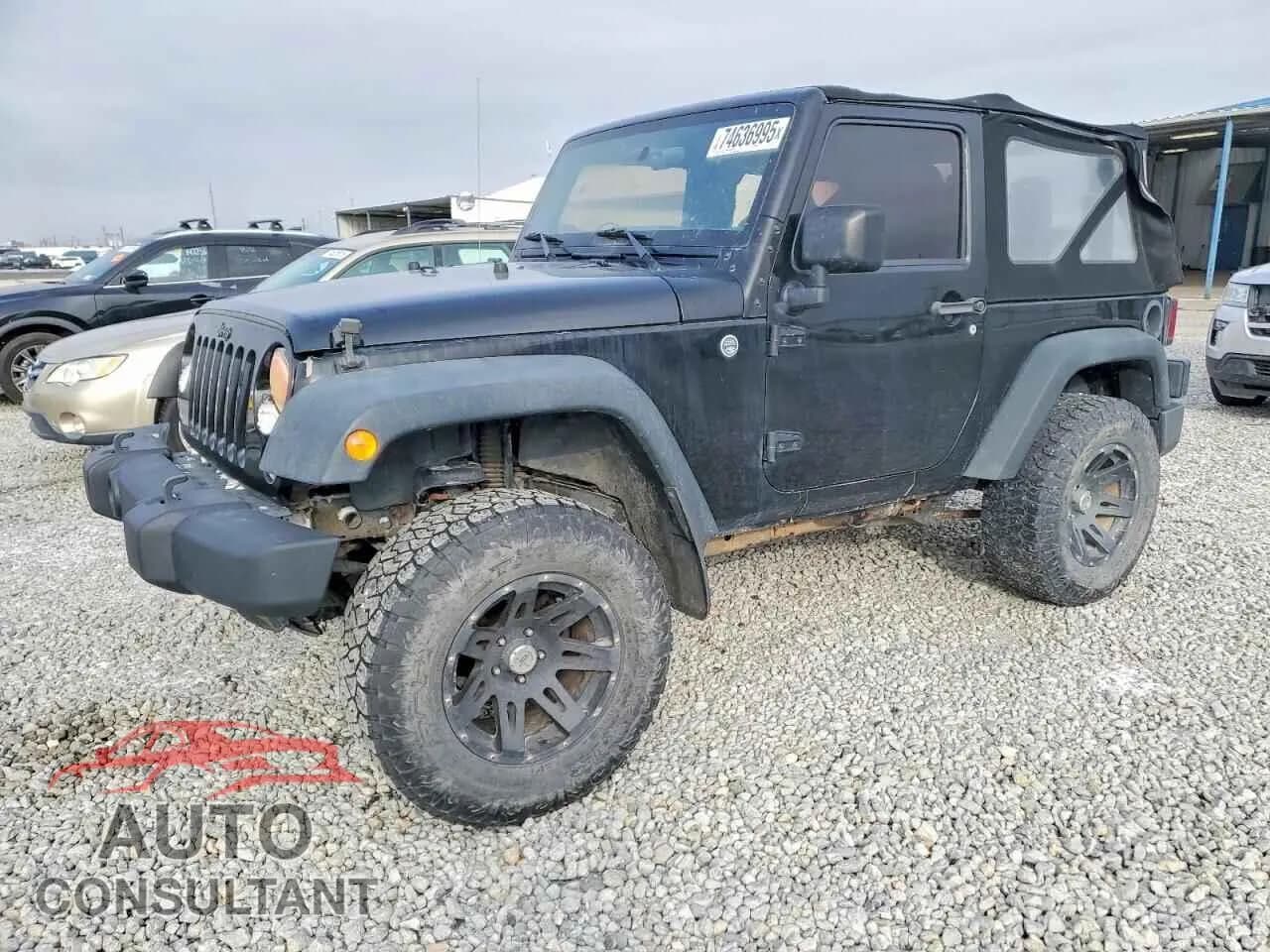 2015 JEEP WRANGLER Damaged VIN 1C4AJWAG1FL700097 – front exterior 2015 JEEP WRANGLER Damaged VIN 1C4AJWAG1FL700097 – front exterior