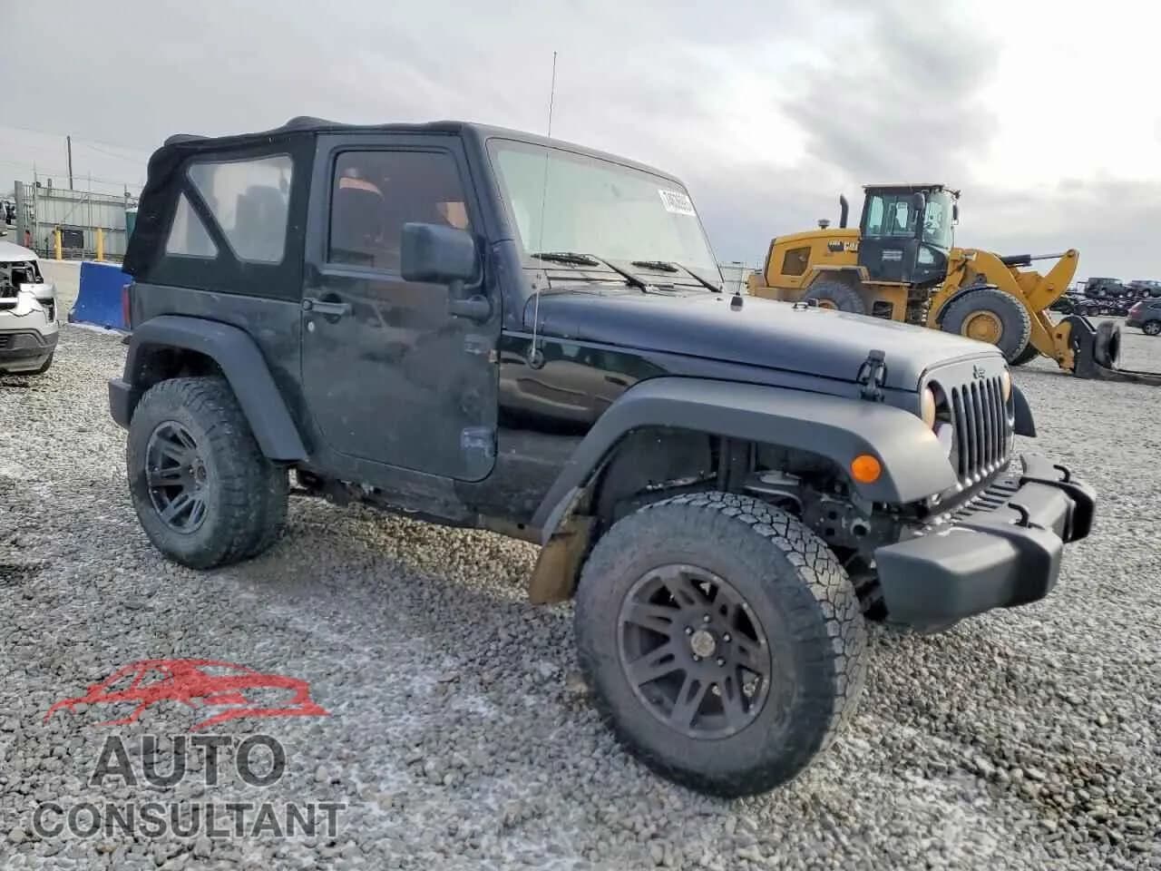 2015 JEEP WRANGLER Damaged VIN 1C4AJWAG1FL700097 – dashboard 2015 JEEP WRANGLER Damaged VIN 1C4AJWAG1FL700097 – dashboard