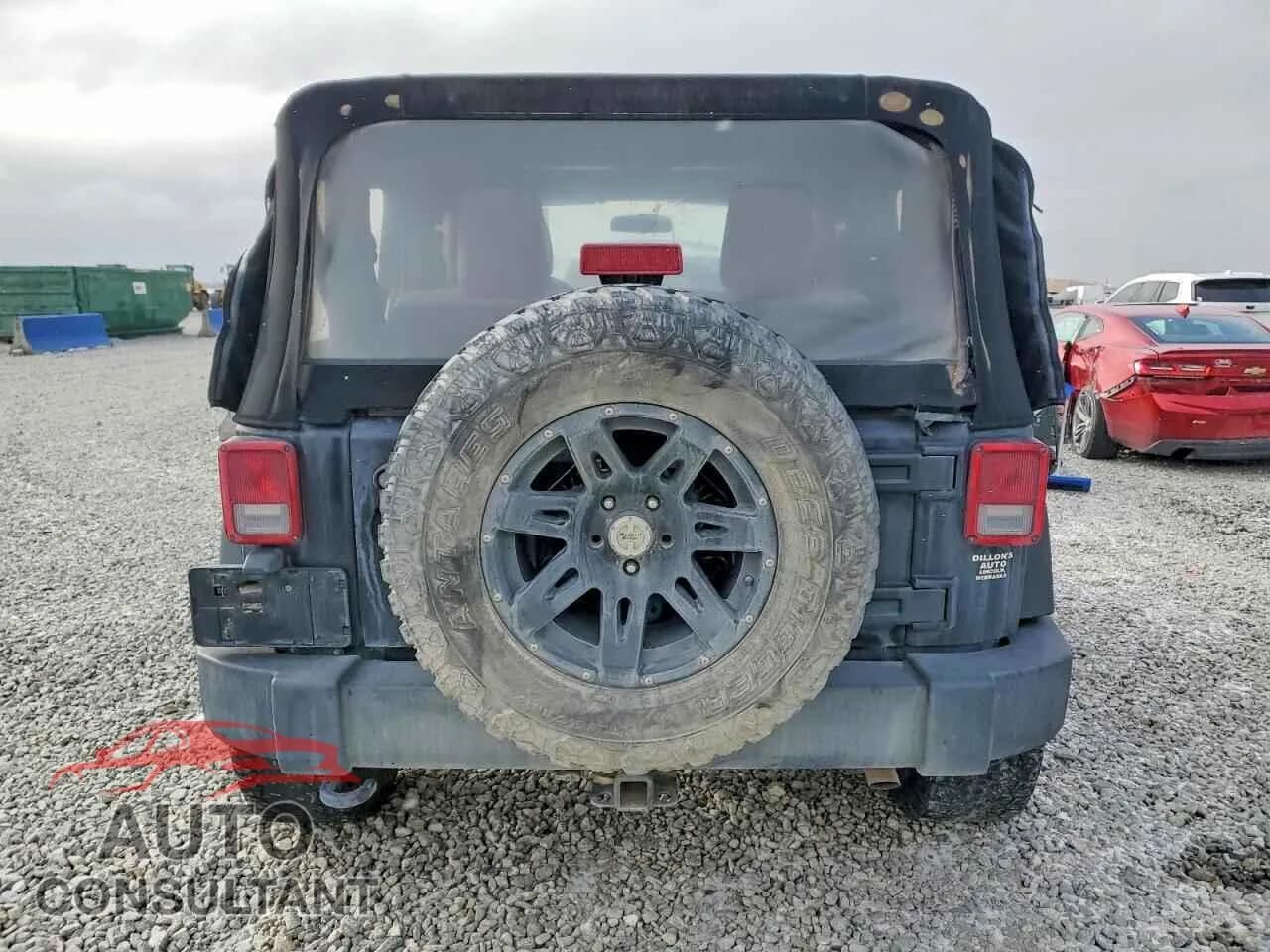 2015 JEEP WRANGLER Damaged VIN 1C4AJWAG1FL700097 – engine bay 2015 JEEP WRANGLER Damaged VIN 1C4AJWAG1FL700097 – engine bay