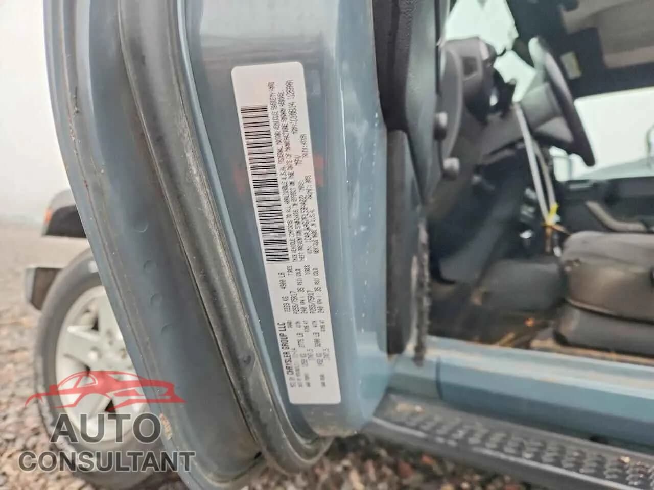 2015 JEEP WRANGLER Damaged VIN 1C4AJWAG7FL584422 – photo 12 2015 JEEP WRANGLER Damaged VIN 1C4AJWAG7FL584422 – photo 12