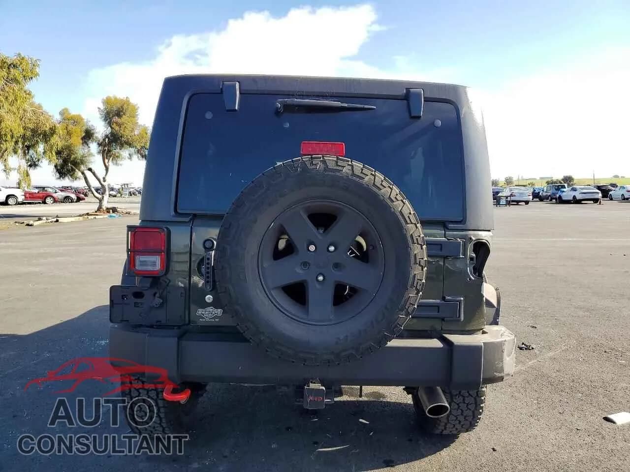2015 JEEP WRANGLER Damaged VIN 1C4BJWDG6FL673754 – engine bay 2015 JEEP WRANGLER Damaged VIN 1C4BJWDG6FL673754 – engine bay