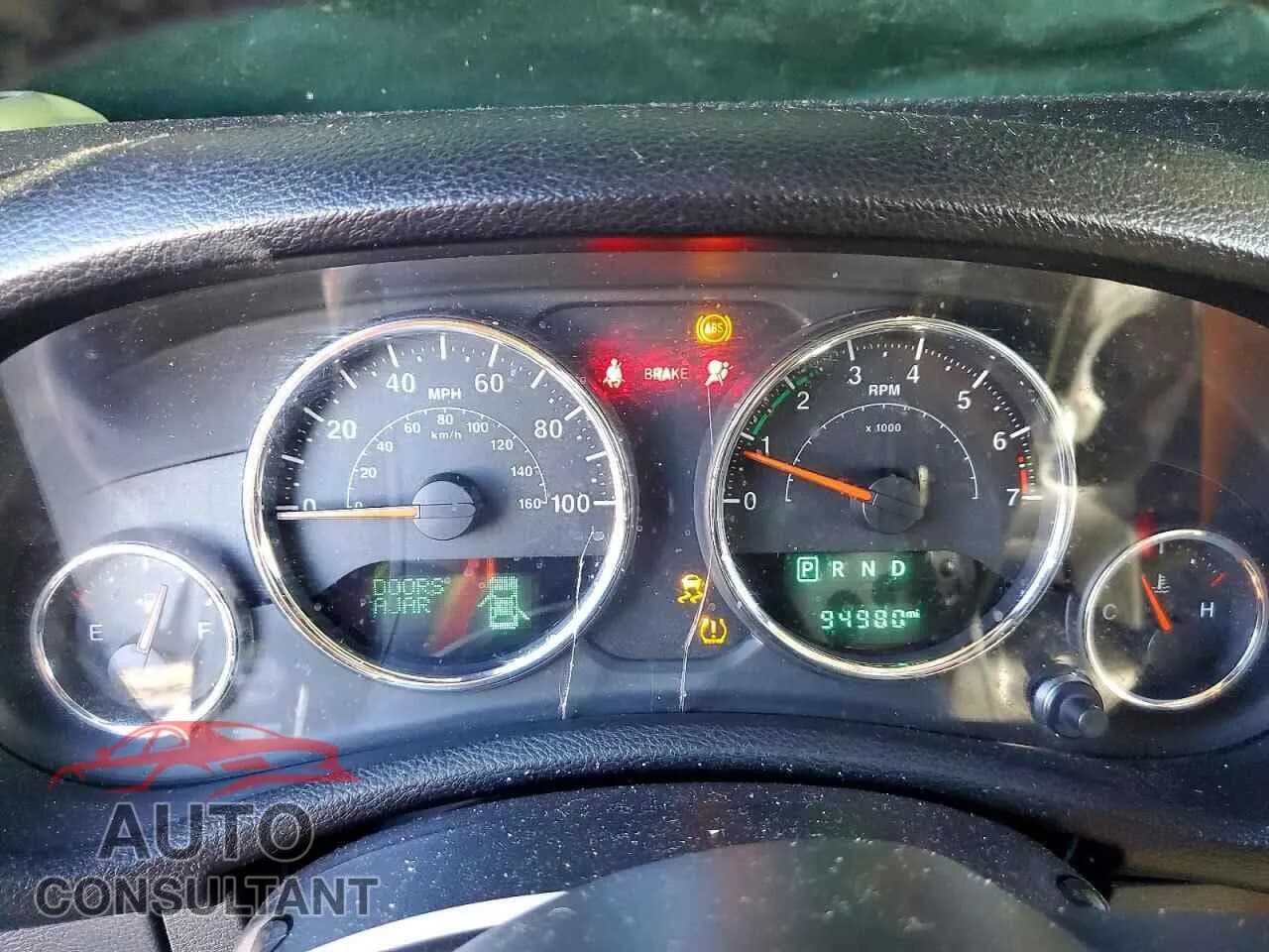 2015 JEEP WRANGLER Damaged VIN 1C4BJWDG6FL673754 – trunk area 2015 JEEP WRANGLER Damaged VIN 1C4BJWDG6FL673754 – trunk area