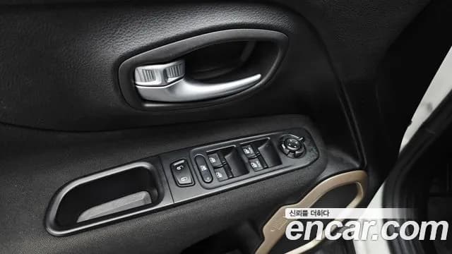 2017 Jeep Renegade 2.4 Longitude Sold VIN 1C4BU0000HPF36171 – odometer reading 2017 Jeep Renegade 2.4 Longitude Sold VIN 1C4BU0000HPF36171 – odometer reading