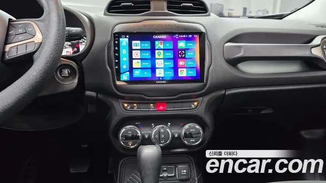 2017 Jeep Renegade 2.4 Longitude Sold VIN 1C4BU0000HPF36171 – photo 28 2017 Jeep Renegade 2.4 Longitude Sold VIN 1C4BU0000HPF36171 – photo 28