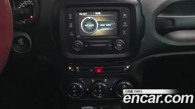 2017 Jeep Renegade 2.4 Longitude Sold VIN 1C4BU0000HPF46678 – front exterior 2017 Jeep Renegade 2.4 Longitude Sold VIN 1C4BU0000HPF46678 – front exterior
