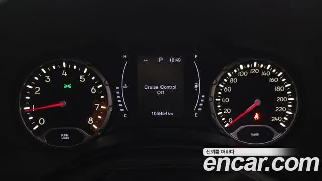 2017 Jeep Renegade 2.4 Longitude Sold VIN 1C4BU0000HPF46678 – engine bay 2017 Jeep Renegade 2.4 Longitude Sold VIN 1C4BU0000HPF46678 – engine bay