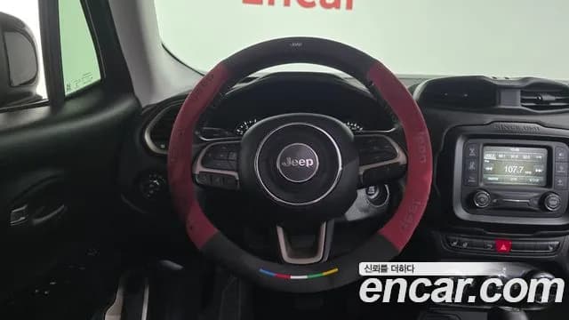 2017 Jeep Renegade 2.4 Longitude Sold VIN 1C4BU0000HPF46678 – photo 13 2017 Jeep Renegade 2.4 Longitude Sold VIN 1C4BU0000HPF46678 – photo 13