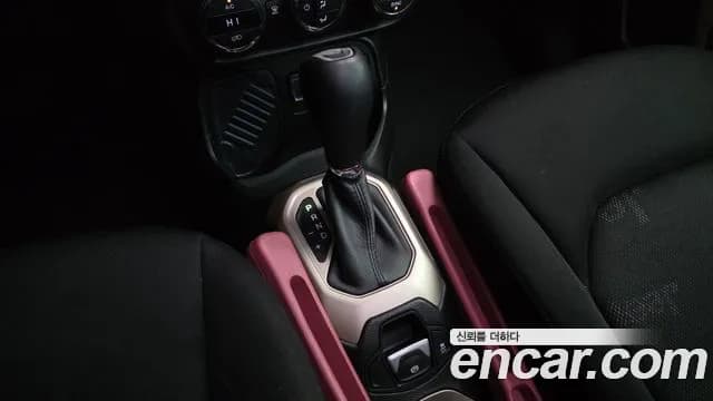 2017 Jeep Renegade 2.4 Longitude Sold VIN 1C4BU0000HPF46678 – photo 20 2017 Jeep Renegade 2.4 Longitude Sold VIN 1C4BU0000HPF46678 – photo 20