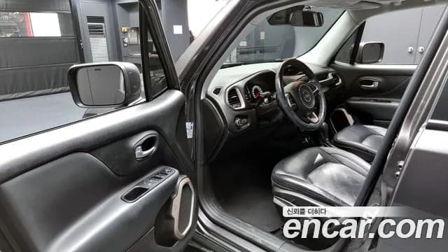 2017 Jeep Renegade 2.4 Longitude High Sold VIN 1C4BU0000HPF89252 – photo 11 2017 Jeep Renegade 2.4 Longitude High Sold VIN 1C4BU0000HPF89252 – photo 11