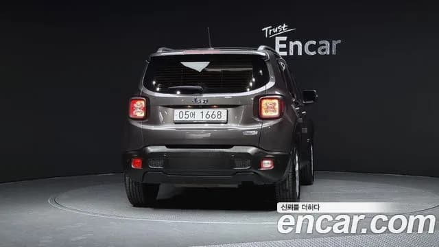 2017 Jeep Renegade 2.4 Longitude High Sold VIN 1C4BU0000HPF89252 – photo 14 2017 Jeep Renegade 2.4 Longitude High Sold VIN 1C4BU0000HPF89252 – photo 14