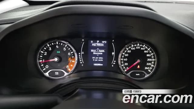 2017 Jeep Renegade 2.4 Longitude High Sold VIN 1C4BU0000HPF93033 – rear exterior 2017 Jeep Renegade 2.4 Longitude High Sold VIN 1C4BU0000HPF93033 – rear exterior