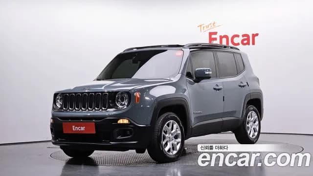 2017 Jeep Renegade 2.0 Diesel Longitude AWD Sold VIN 1C4BU0000HPF99619 – photo 15 2017 Jeep Renegade 2.0 Diesel Longitude AWD Sold VIN 1C4BU0000HPF99619 – photo 15