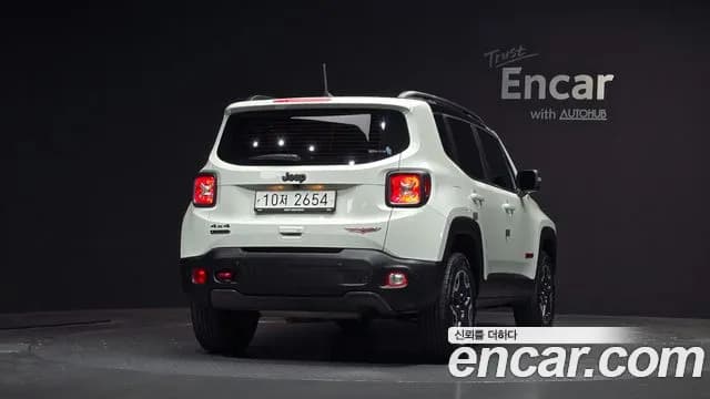 2018 Jeep Renegade 2.0 Diesel Tailhawk AWD Sold VIN 1C4BU0000JPH00470 – undercarriage 2018 Jeep Renegade 2.0 Diesel Tailhawk AWD Sold VIN 1C4BU0000JPH00470 – undercarriage