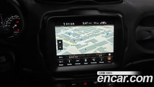 2018 Jeep Renegade 2.4 Longitude High Sold VIN 1C4BU0000JPH96535 – photo 28 2018 Jeep Renegade 2.4 Longitude High Sold VIN 1C4BU0000JPH96535 – photo 28