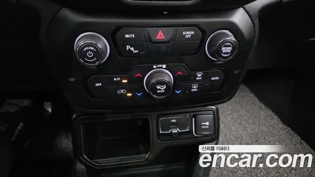 2019 Jeep Renegade 2.4 Longitude Sold VIN 1C4BU0000KPJ95676 – odometer reading 2019 Jeep Renegade 2.4 Longitude Sold VIN 1C4BU0000KPJ95676 – odometer reading
