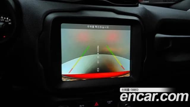2019 Jeep Renegade 2.4 Limited Sold VIN 1C4BU0000KPK10782 – photo 18 2019 Jeep Renegade 2.4 Limited Sold VIN 1C4BU0000KPK10782 – photo 18