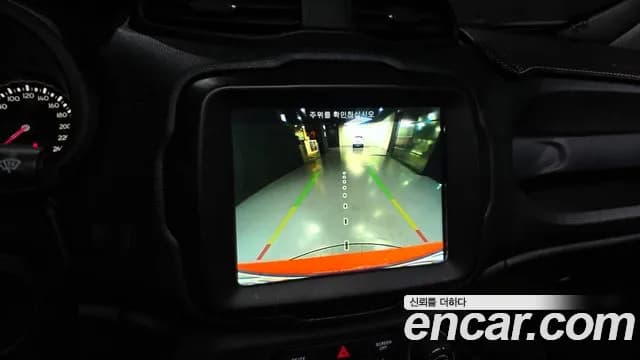 2019 Jeep Renegade 2.4 Limited AWD Sold VIN 1C4BU0000KPK77802 – dashboard 2019 Jeep Renegade 2.4 Limited AWD Sold VIN 1C4BU0000KPK77802 – dashboard